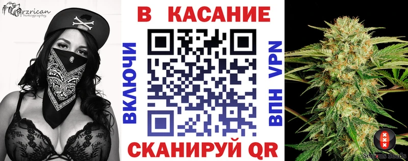 Как найти закладки Шатура АМФ  МЕФ  Кокаин  Alpha-PVP 