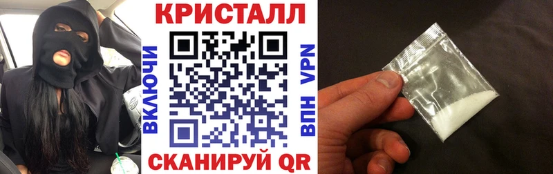 где купить наркоту  Шатура  Амфетамин VHQ 
