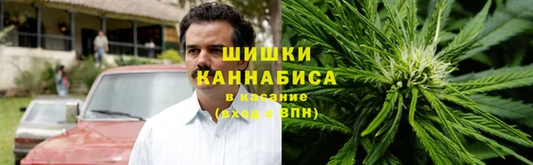дмт Балахна