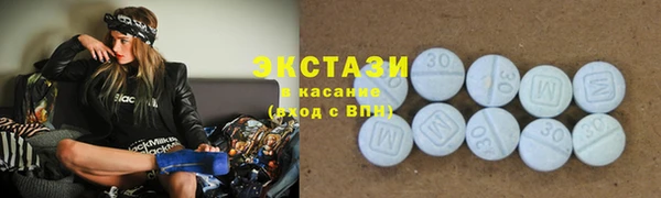 индика Балабаново