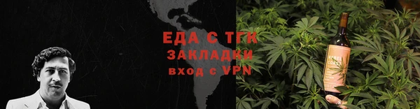 марки lsd Баксан