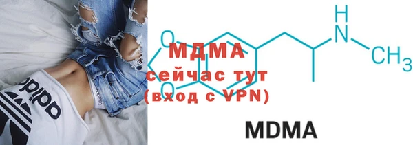 дмт Балахна