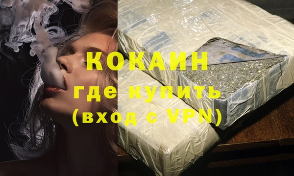 дмт Балахна