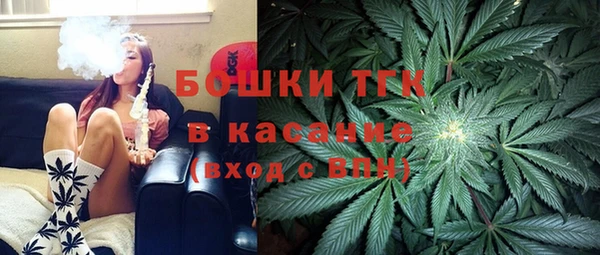 марки lsd Баксан