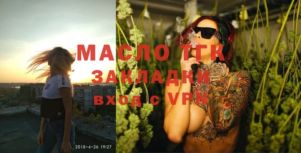 марки lsd Баксан