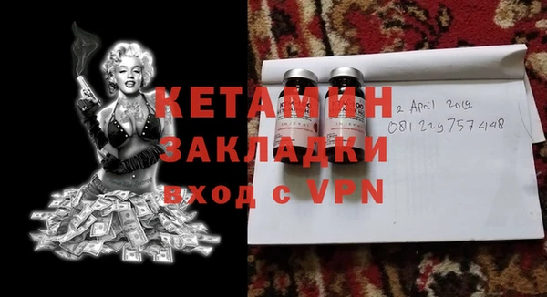 скорость Тутаев