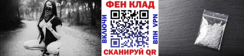 Первитин витя  наркошоп  Шатура 